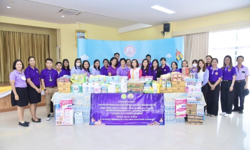 กรมปศุสัตว์ ร่วมกิจกรรมจิตอาสา "การบริจาคปัจจัยและสิ่งของจำเป็นให้กับสถานสงเคราะห์เด็กอ่อนพญาไท เฉลิมพระเกียรติสมเด็จพระนางเจ้าสุทิดา พัชรสุธาพิมลลักษณ พระบรมราชินี เนื่องในโอกาสวันเฉลิมพระชนมพรรษา 3 มิถุนายน 2567"