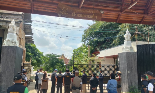 ปศุสัตว์ลุยตรวจสอบปางช้าง เพื่อดูแลสุขภาพสัตว์และสวัสดิภาพสัตว์ ตามพรบ.ป้องกันการทารุณกรรมและการจัดสวัสดิภาพสัตว์