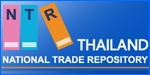 คลังข้อมูลทางการค้าของไทย