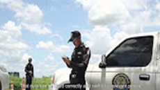 DLD Geo : ระบบภูมิสารสนเทศเขตเศรษฐกิจเพื่อการลงทุนด้านปศุสัตว์ V. 3