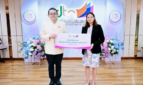 กรมปศุสัตว์ร่วมแสดงความยินดี วันคล้ายวันสถาปนากรมเจรจาการค้าระหว่างประเทศ ครบรอบ 83 ปี