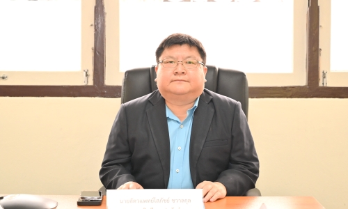 "รอธ.โสภัชย์ ฯ เป็นประธานการประชุมโครงการพัฒนาศักยภาพผู้ประกอบการธุรกิจเนื้อโคไทยโดยนำเทคโนโลยีการแปรรูปเพื่อกระตุ้นเศรษฐกิจชุมชน"