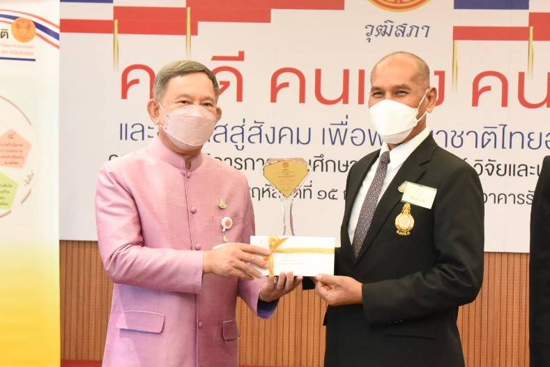 กรมปศุสัตว์ คว้ารางวัล "องค์กรส่งเสริมคนดี คนเก่ง และคนกล้า" จากวุฒิสภาไทย