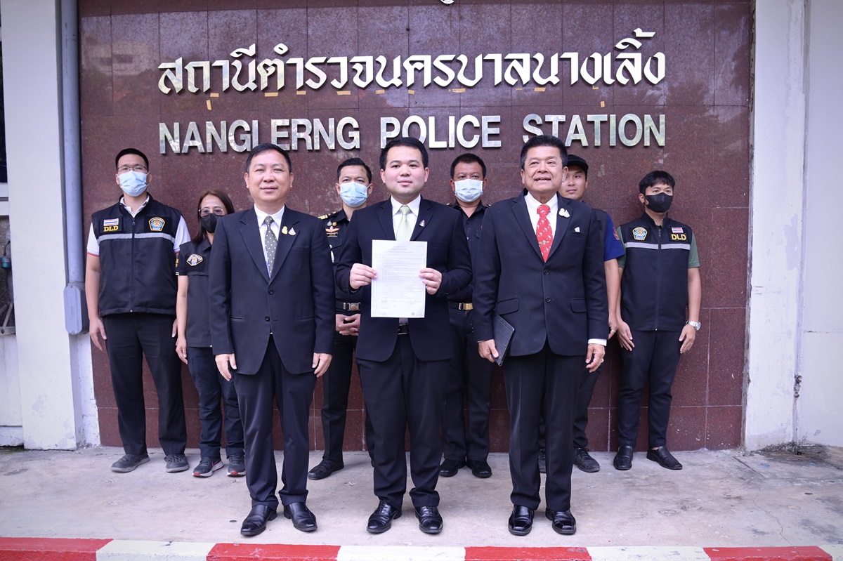 ธรรมนัส มอบที่ปรึกษา รมว.กษ. เข้าแจ้งความดำเนินคดีหมิ่นประมาทด้วยการโฆษณาต่อเพจดัง ที่สร้างความเสื่อมเสียให้หน่วยงานในสังกัดกระทรวงเกษตรและสหกรณ์