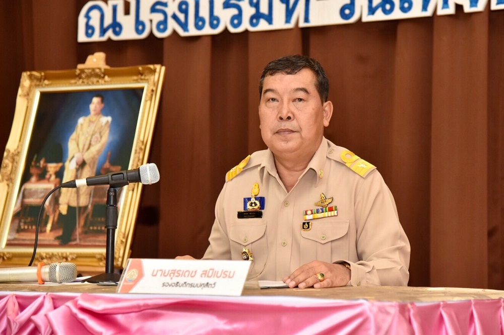  นายสุรเดช สมิเปรม รองอธิบดีกรมปศุสัตว์ เป็นประธานในพิธีเปิดโครงการฝึกอบรมหลักสูตร “การเป็นข้าราชการที่ดี” รุ่นที่ 37