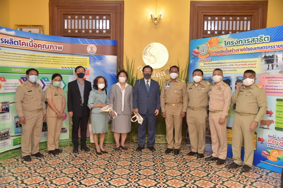 กรมปศุสัตว์โชว์ศักยภาพรับการตรวจประเมินรางวัลคุณภาพการบริหารจัดการภาครัฐ PMQA 4.0 จากสำนักงาน ก.พ.ร. มุ่งพัฒนายกระดับเป็นระบบราชการ 4.0 อย่างต่อเนื่อง