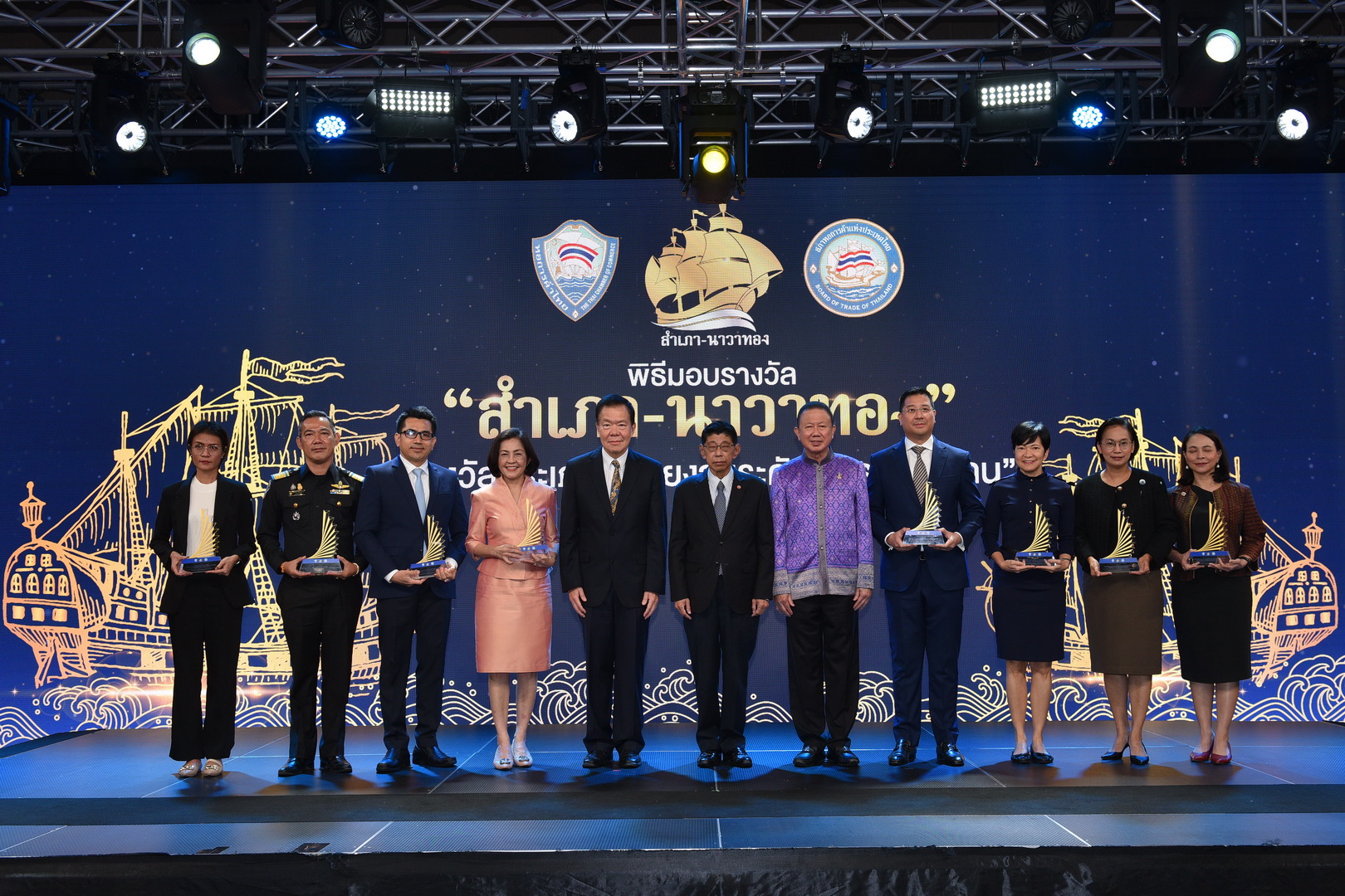 กรมปศุสัตว์ คว้ารางวัลหน่วยงานเพิ่มประสิทธิภาพกระบวนงาน