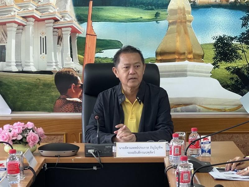 2567 12 23e 001 resize