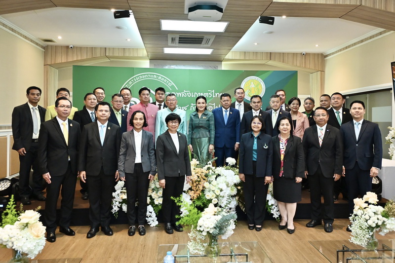 2567 12 25b 020 resize