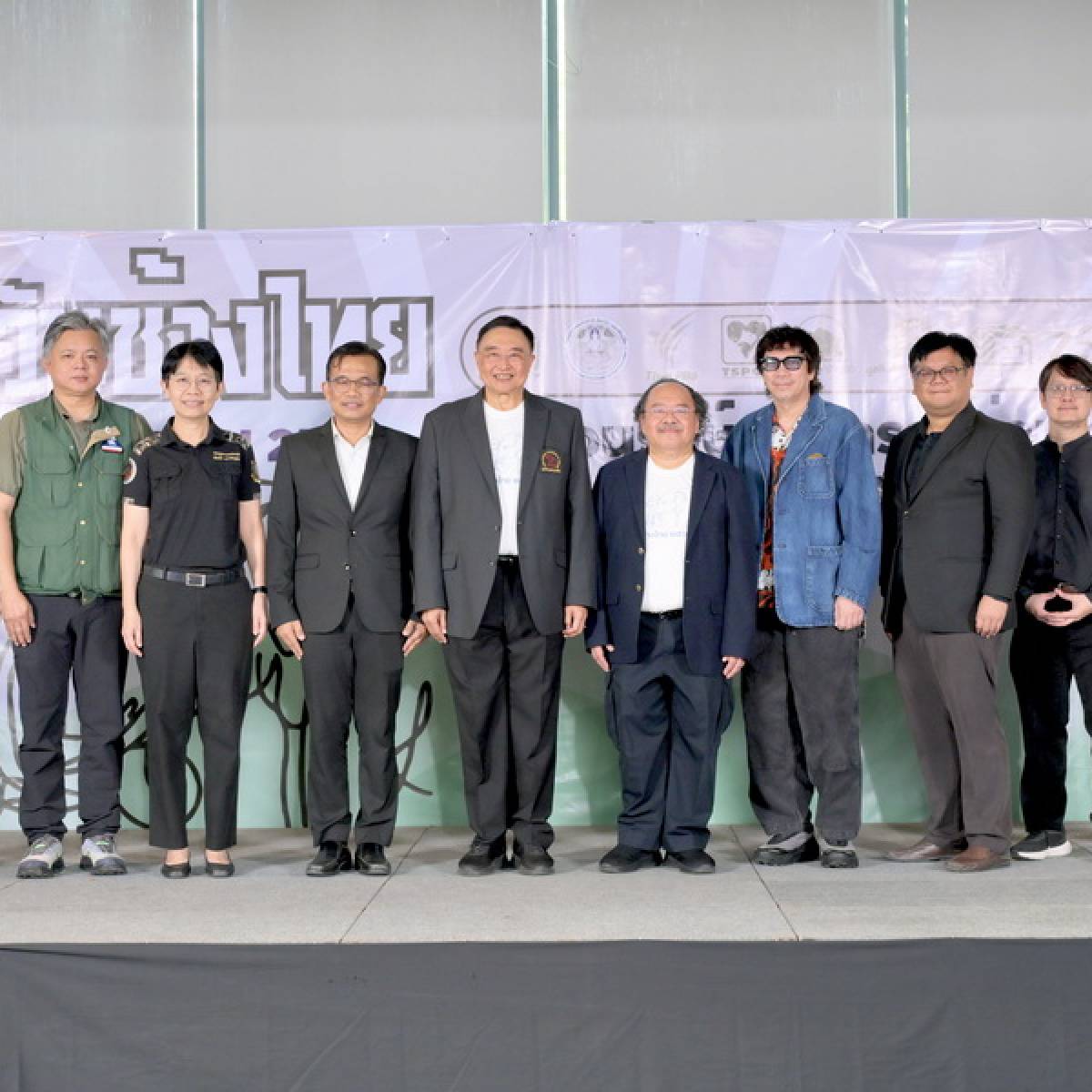 รอธ.อุดมฯ เข้าร่วมพิธีเปิดงานวันช้างไทย 2569