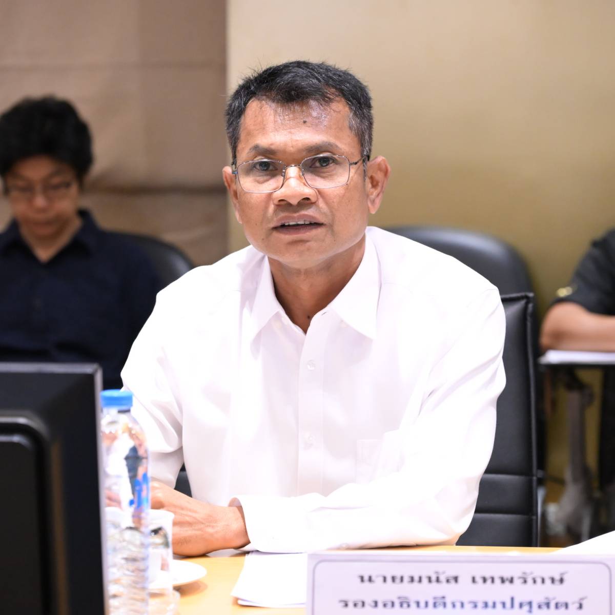 กรมปศุสัตว์ ร่วมประชุมคณะกรรมการอาหารนมเพื่อเด็กและเยาวชน ครั้งที่ 9/2569