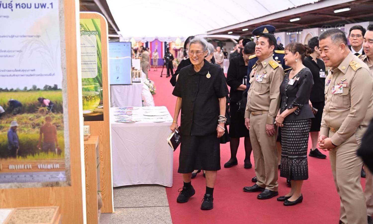 สมเด็จพระกนิษฐาธิราชเจ้า กรมสมเด็จพระเทพรัตนราชสุดา ฯ สยามบรมราชกุมารี เสด็จพระราชดำเนินไปทรงเป็นองค์ประธานในพิธีเปิดงาน “วันข้าวและชาวนาแห่งชาติ ประจำปี 2569”