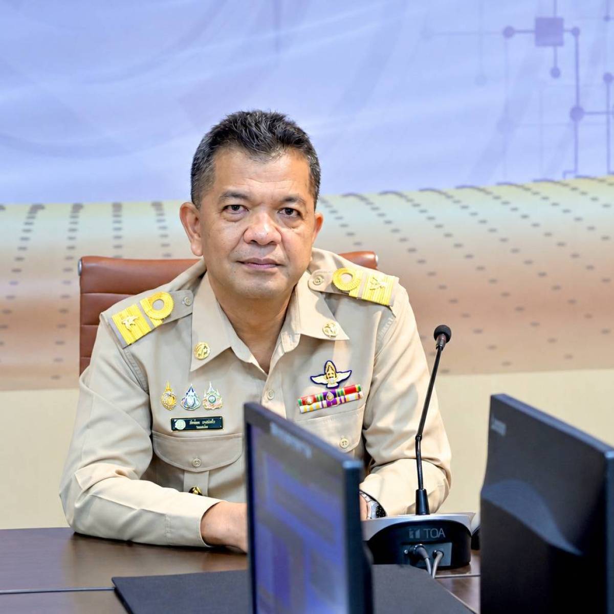 รอธ.รักไทยฯ เป็นประธานการประชุมชี้แจงการนำร่องใช้งานระบบย่อย ภายใต้ระบบให้บริการอนุญาตและกำกับดูแลการประกอบกิจการฆ่าสัตว์ (e-SLIMS)